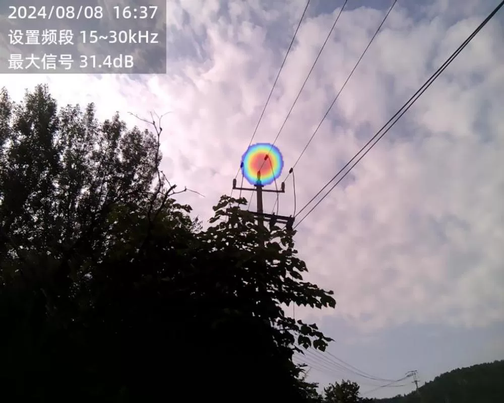 10kV Overhead Lines Acoustic Imager Partial Discharge Diagnosis