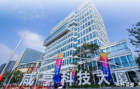 Unternehmens nachrichten