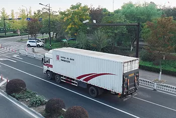 ELEKGEN Verpackung & Logistik