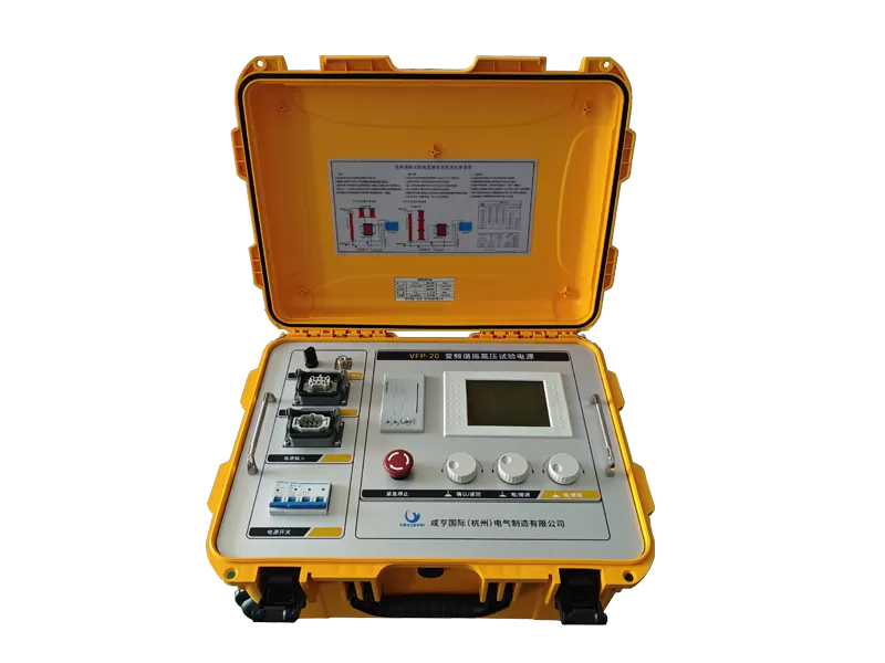ESR-800 AC-Resonanz testsystem