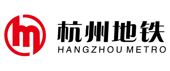Hangzhou metro